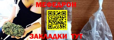 mdpv Пушкино