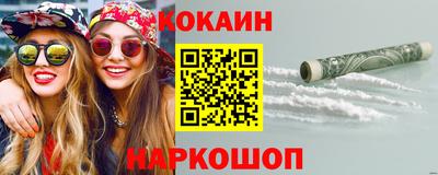 mdpv Пушкино