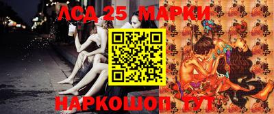 мдма Рузаевка