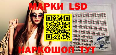 mdpv Пушкино