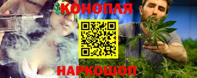 дурь Пыть-Ях