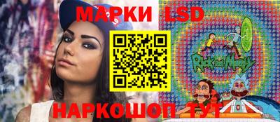 mdpv Пушкино