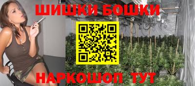 mdpv Пушкино