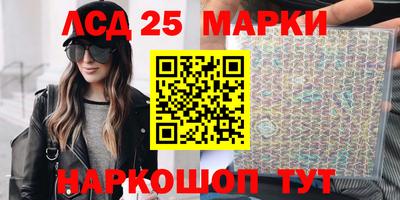 ALPHA-PVP Пугачёв