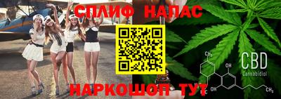 mdpv Пушкино