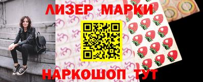 трава Рыбинск