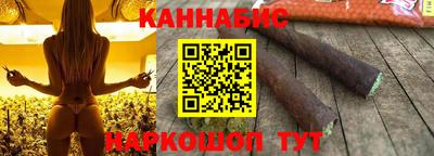 а пвп мука Рязань