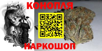 трава Рыбинск