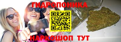 дурь Пыть-Ях