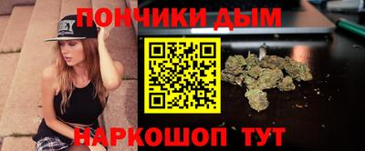 ALPHA-PVP Пугачёв