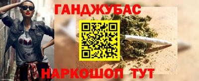ALPHA-PVP Пугачёв