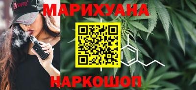 mdpv Пушкино