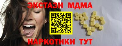 а пвп мука Рязань
