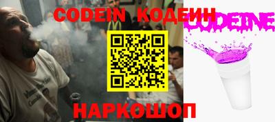 а пвп мука Рязань