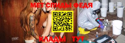 трава Рыбинск