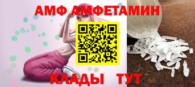 а пвп мука Рязань