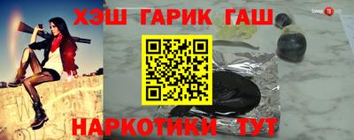 а пвп мука Рязань