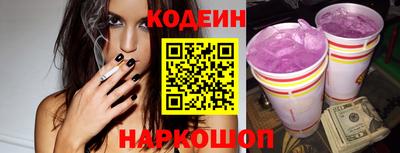 а пвп мука Рязань