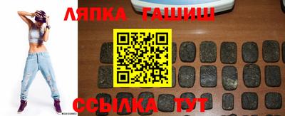 мдма Рузаевка