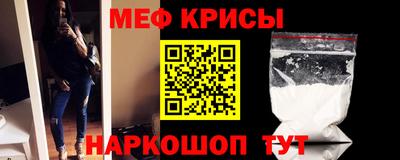 трава Рыбинск