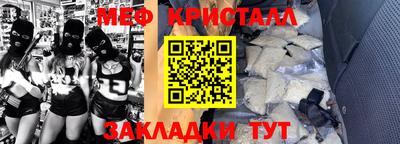 дурь Пыть-Ях